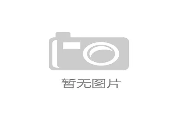 2026世界杯小组第三出线规则是怎样的以及常见问题解析
