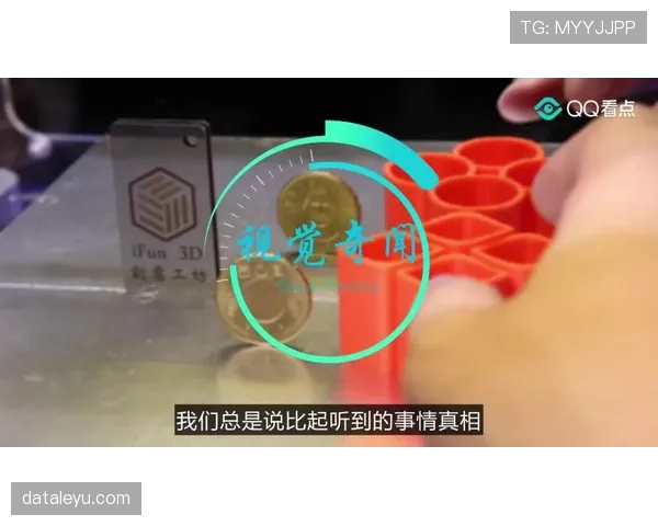 奥利塞是否为玻璃体质 过往伤病出勤数据深度分析