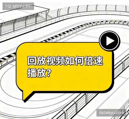 产品FAQ