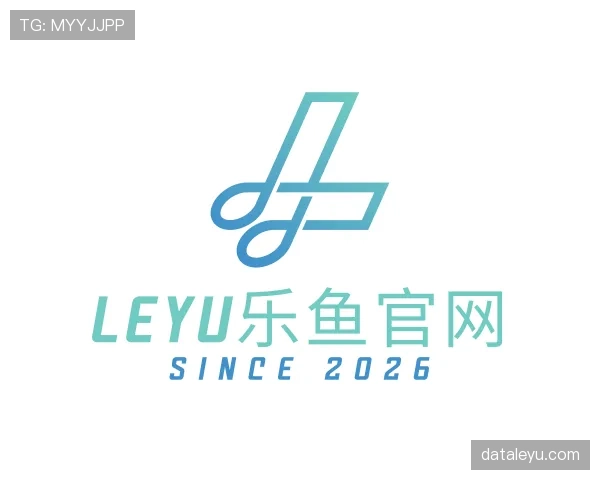 了解leyu乐鱼官网